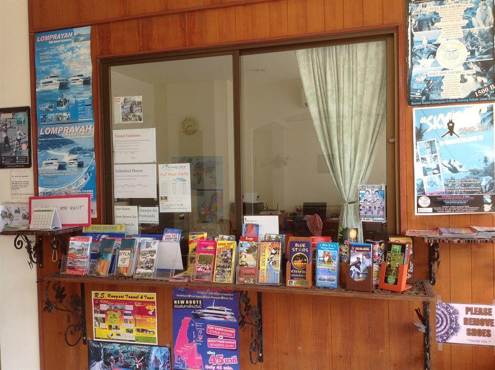 Sunny Guest House Koh Samui Luaran gambar